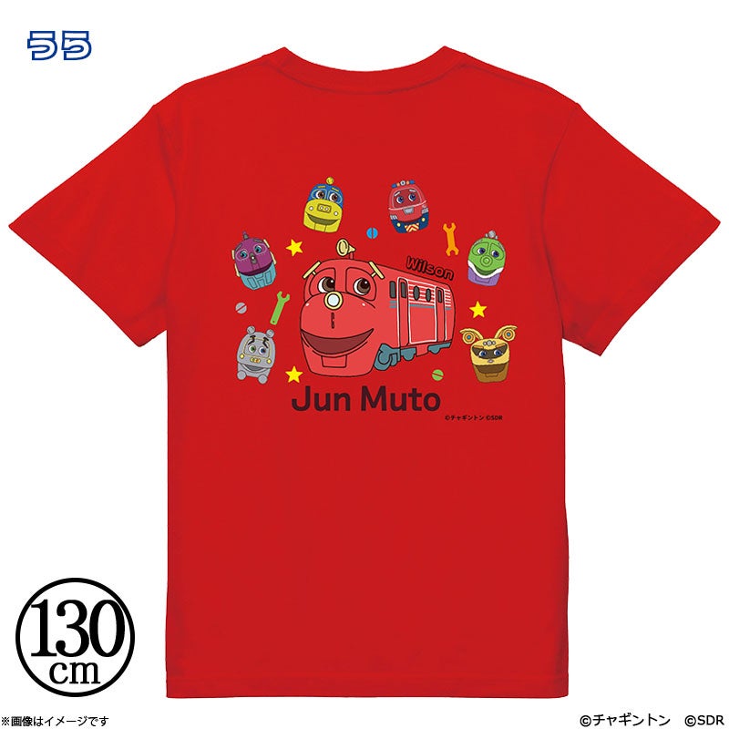 000000009243-01.jpg?size=m&w= 000000009243-01.jpg?size=m&w=