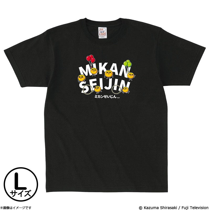 ミカンせいじん研究所 バルーン&フープ Tシャツ ブラック Mサイズ