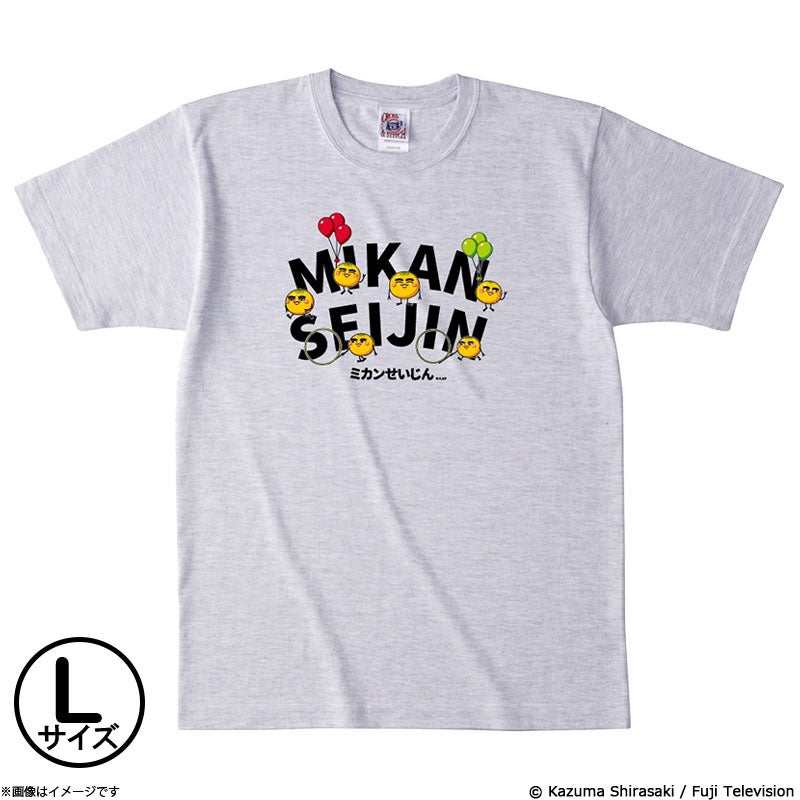 ミカンせいじん研究所 バルーン&フープ Tシャツ グレー XLサイズ