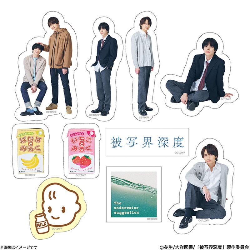 DVD]「被写界深度」 DVD BOX | フジテレビe!ショップ