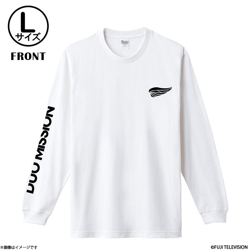 MAZZEL DUO MISSION ロング Tシャツ 白 Lサイズ | フジテレビe!ショップ