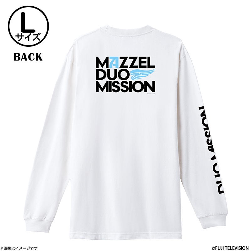 MAZZEL DUO MISSION ロング Tシャツ 白 Lサイズ | フジテレビe!ショップ