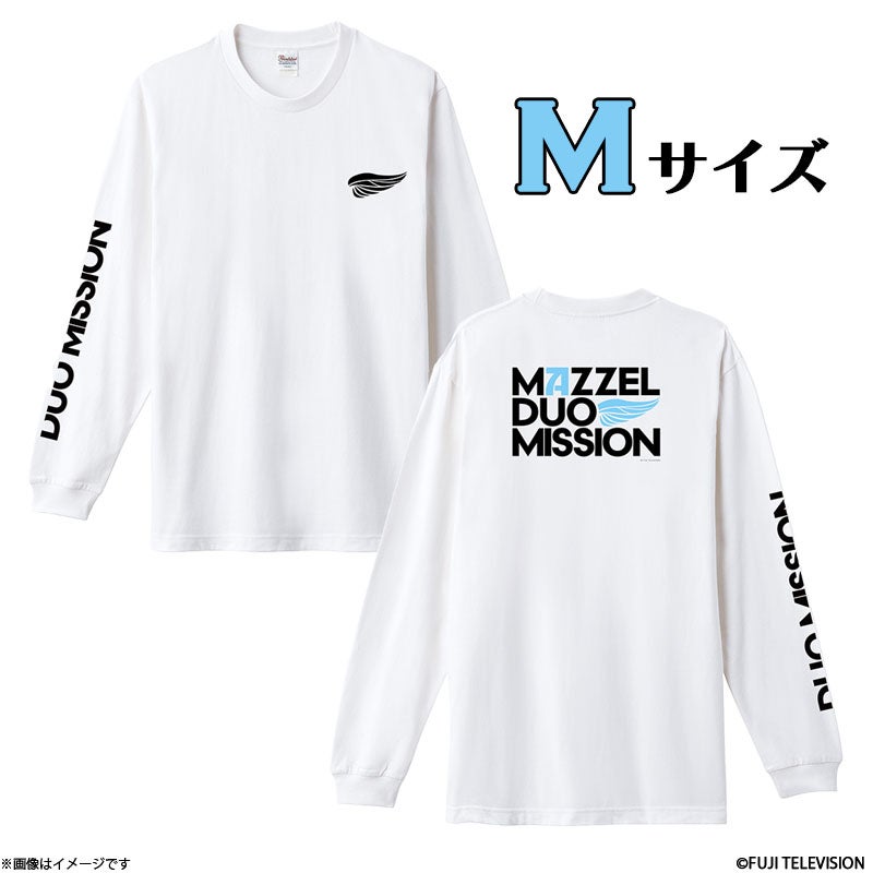 000000009339-01.jpg?size=m&w=