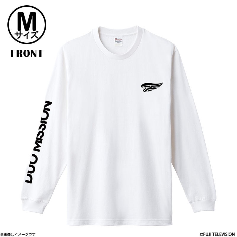 MAZZEL DUO MISSION ロング Tシャツ 白 Mサイズ | フジテレビe!ショップ