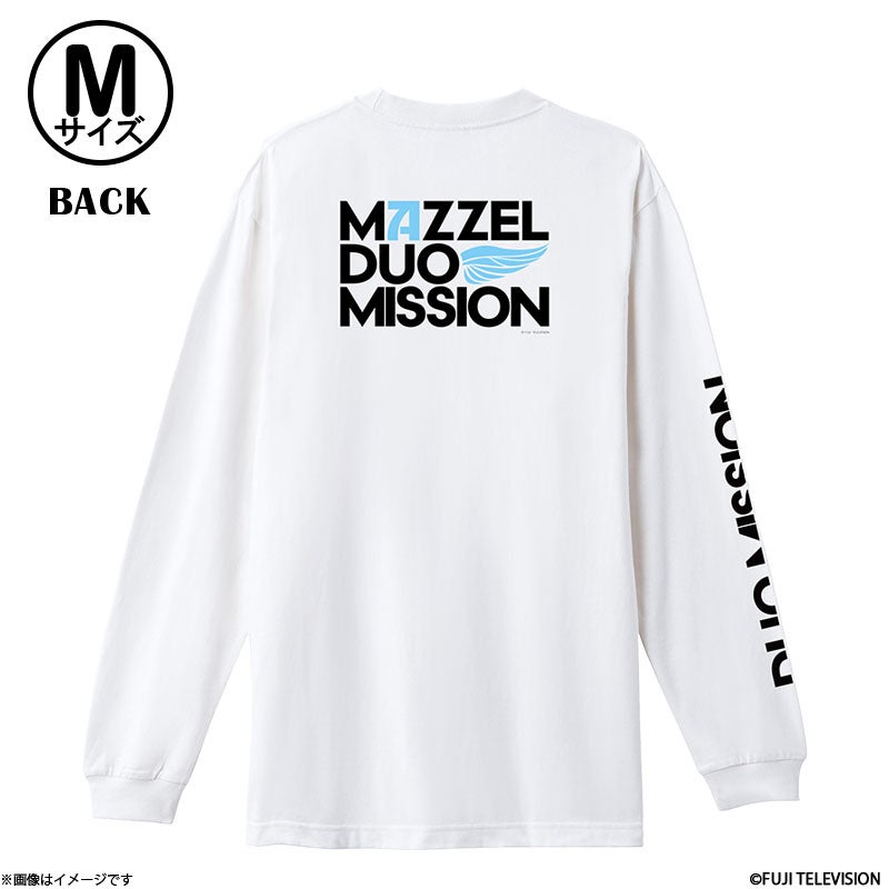 MAZZEL DUO MISSION ロング Tシャツ 白 Mサイズ | フジテレビe!ショップ