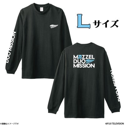MAZZEL ストライプ 長袖シャツ MAZZEL DUO MISSION ロング Tシャツ 白 