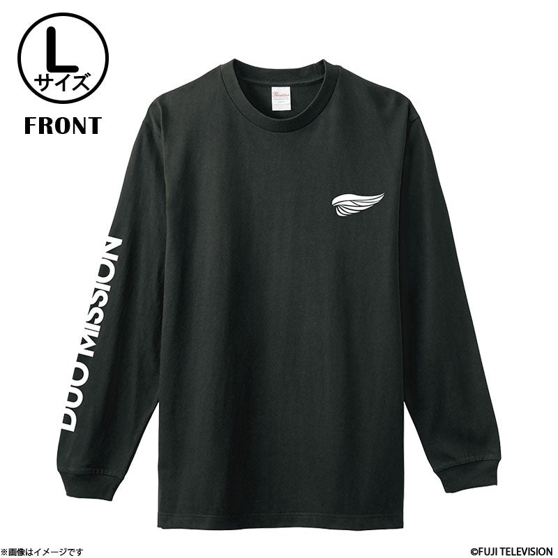 MAZZEL DUO MISSION ロング Tシャツ 黒 Lサイズ | フジテレビe!ショップ
