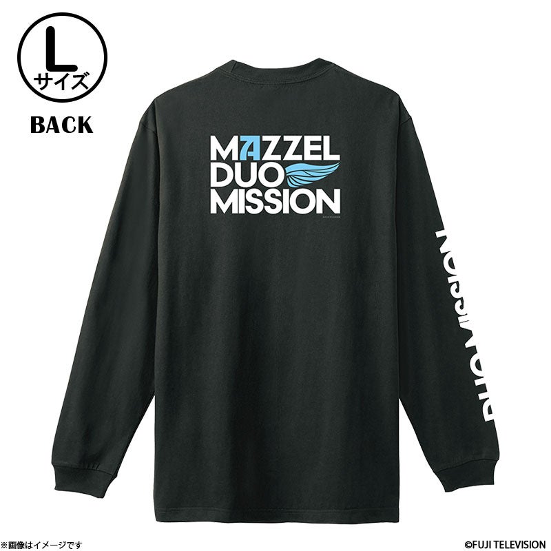 MAZZEL DUO MISSION ロング Tシャツ 黒 Lサイズ | フジテレビe!ショップ