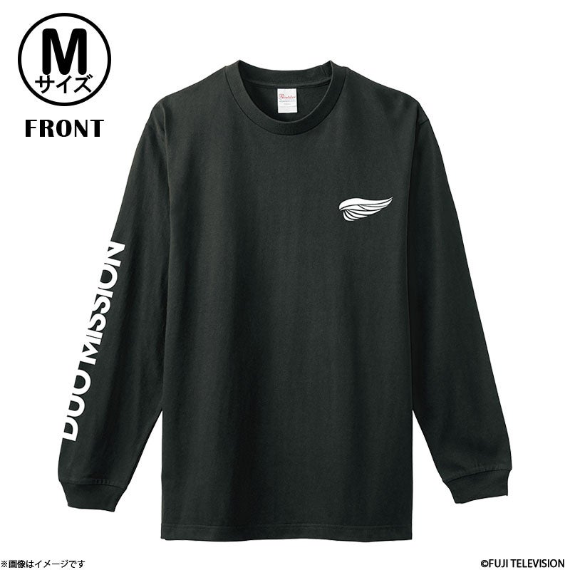MAZZEL DUO MISSION ロング Tシャツ 黒 Mサイズ | フジテレビe!ショップ