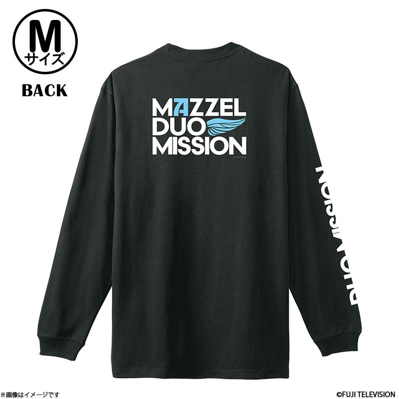 MAZZEL DUO MISSION ロング Tシャツ 黒 Mサイズ | フジテレビe!ショップ