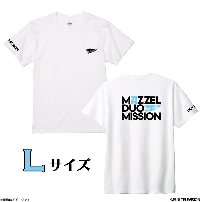 MAZZEL DUO MISSION ロング Tシャツ 白 Mサイズ | フジテレビe!ショップ