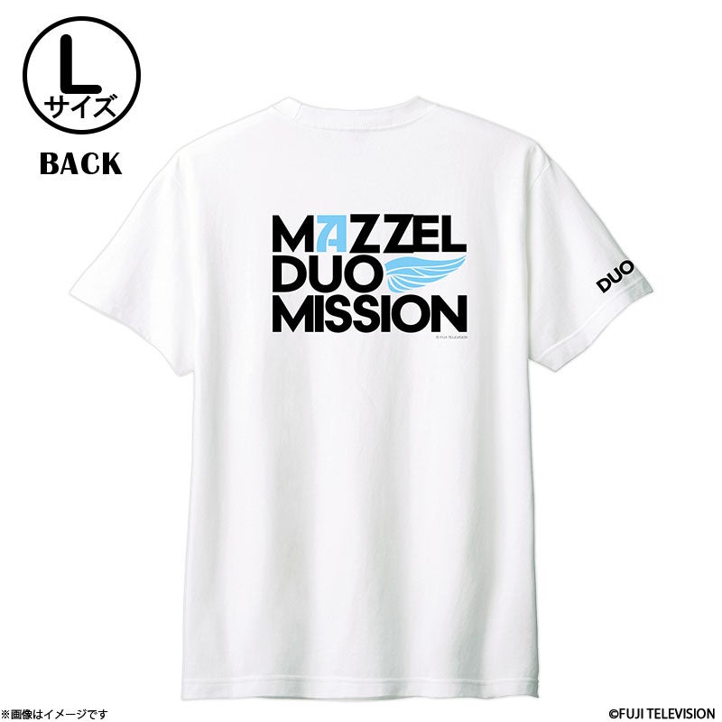 MAZZEL DUO MISSION Tシャツ 白 Lサイズ | フジテレビe!ショップ