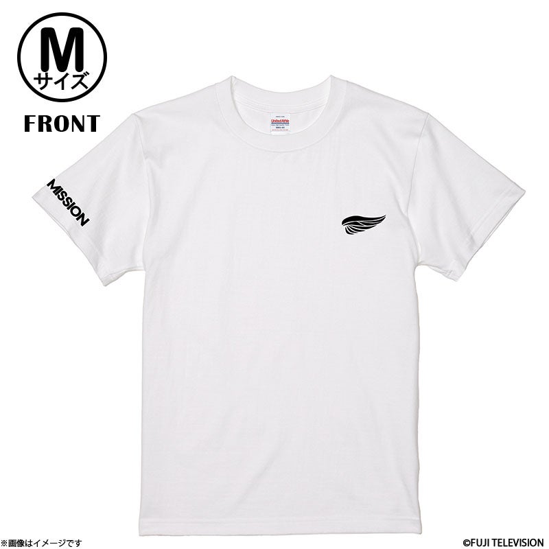 MAZZEL DUO MISSION Tシャツ 白 Mサイズ | フジテレビe!ショップ