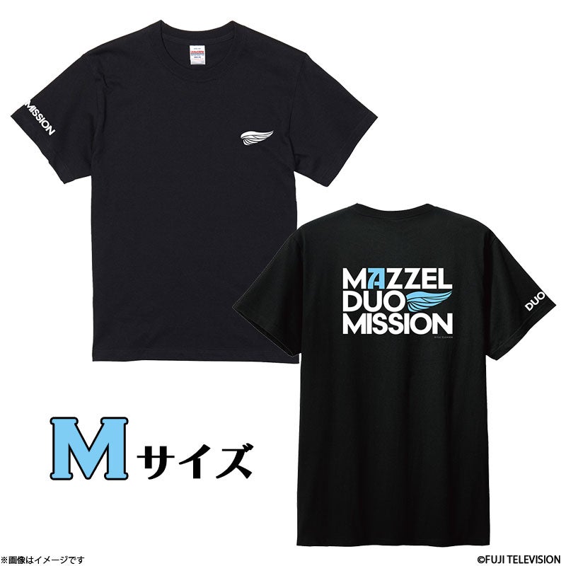 MAZZEL DUO MISSION ロング Tシャツ 黒 Lサイズ | フジテレビe!ショップ