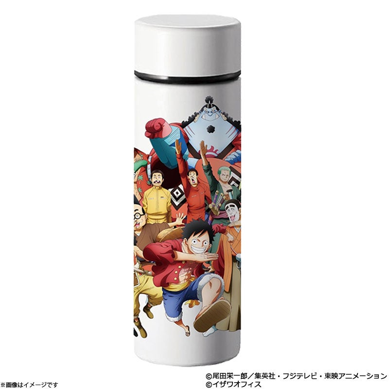 ONE PIECE×ザ・ドリフターズ ポケットサーモボトル | フジテレビe