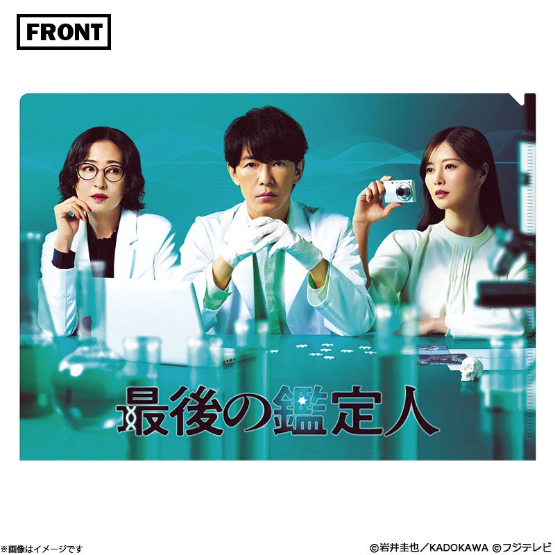 DVD]silent ディレクターズカット版DVD-BOX | フジテレビe!ショップ