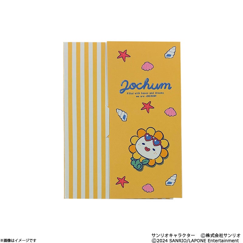 JOCHUM エンジョイサマーシリーズ メモ帳 まめちぃ | フジテレビe