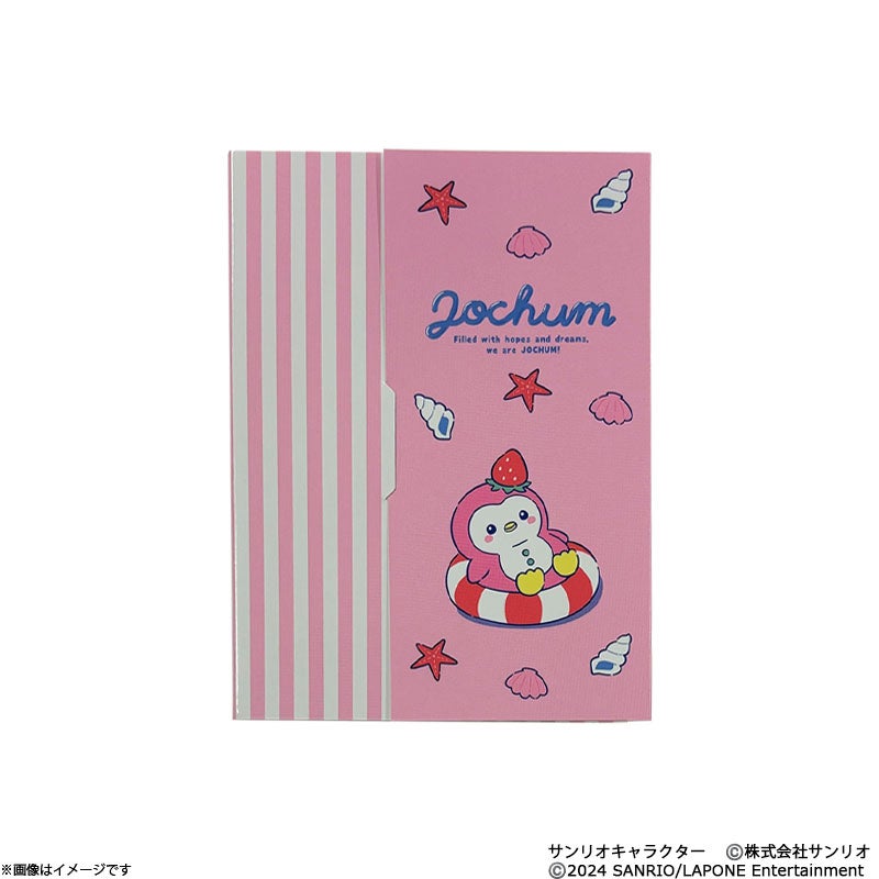 JOCHUM エンジョイサマーシリーズ アクリルキーホルダー ぽぽ | フジ