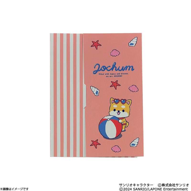 JOCHUM エンジョイサマーシリーズ メモ帳 まめちぃ | フジテレビe