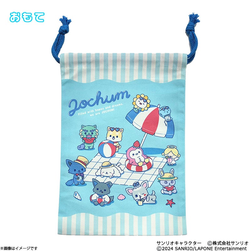 JOCHUM エンジョイサマーシリーズ 巾着 | フジテレビe!ショップ