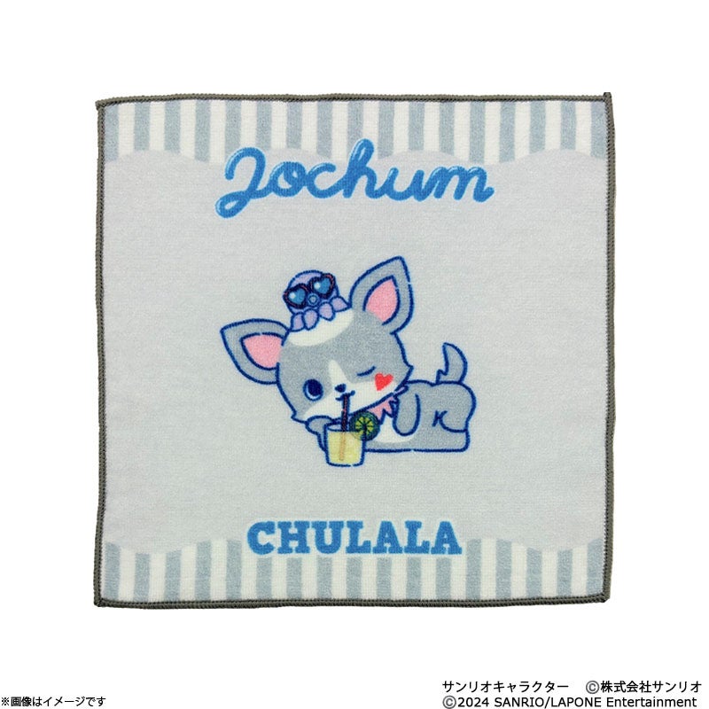 JOCHUM エンジョイサマーシリーズ ミニタオル チュララ | フジテレビe