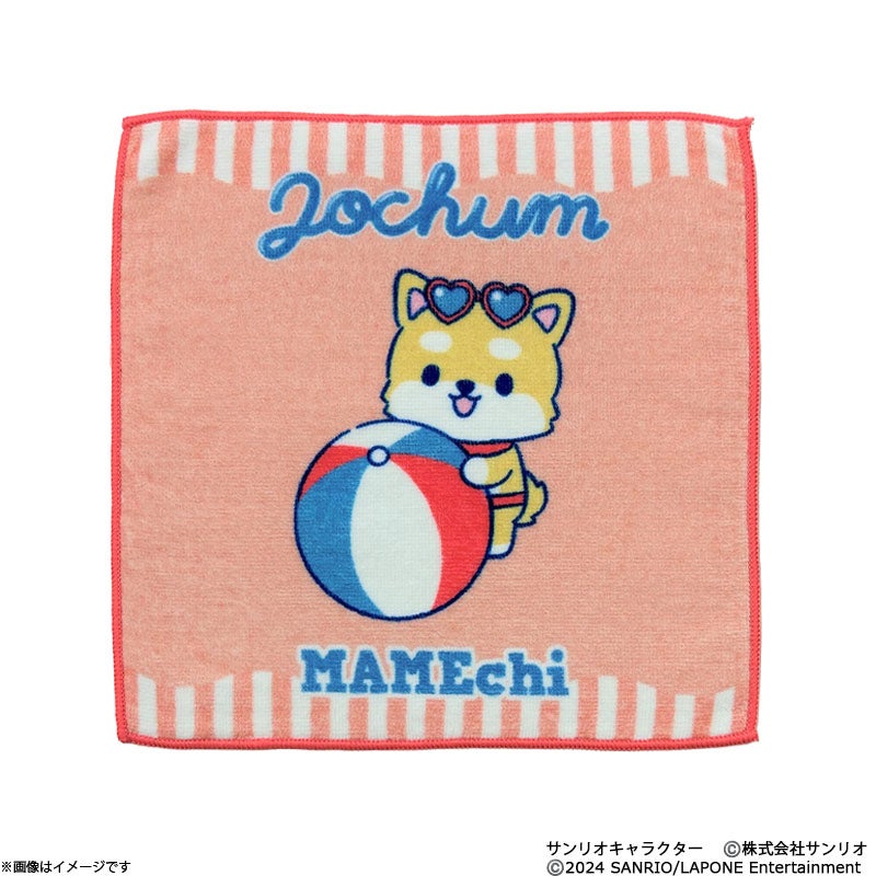 JOCHUM エンジョイサマーシリーズ ミニタオル まめちぃ | フジテレビe