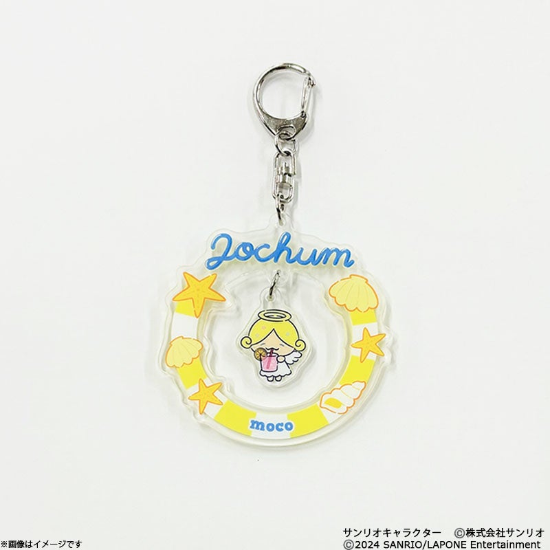 JOCHUM エンジョイサマーシリーズ アクリルキーホルダー もこ | フジ