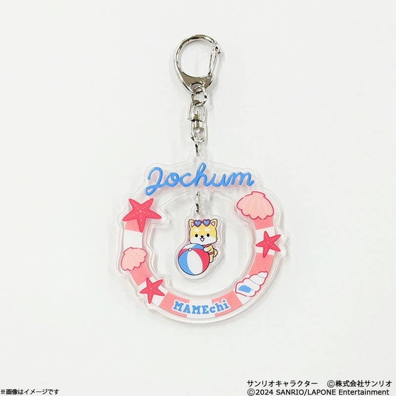最終大幅値下げ!!!【まとめ売り】JOCHUM まめちぃ グッズ JOCHUM エンジョイサマーシリーズ アクリルキーホルダー まめちぃ