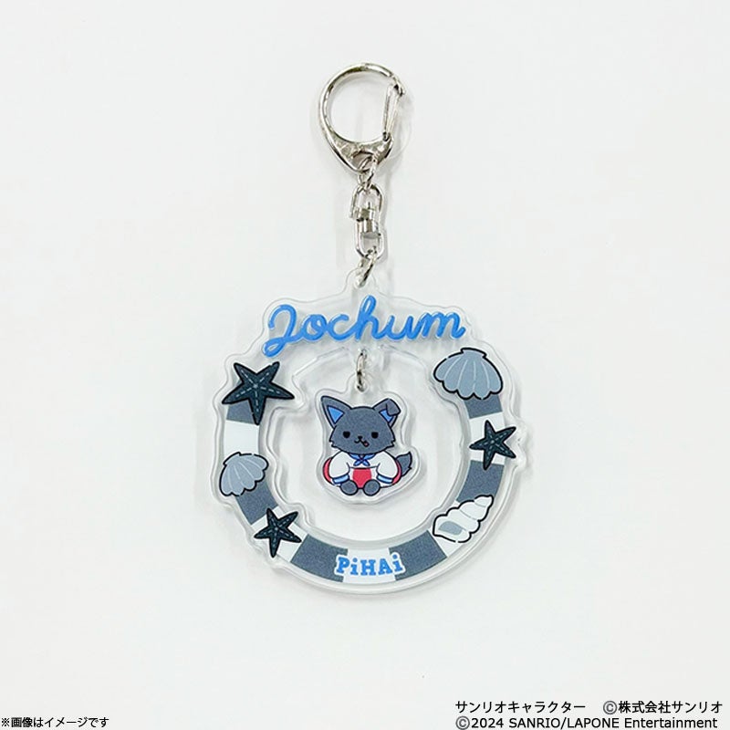 JOCHUM エンジョイサマーシリーズ アクリルキーホルダー ピーハイ