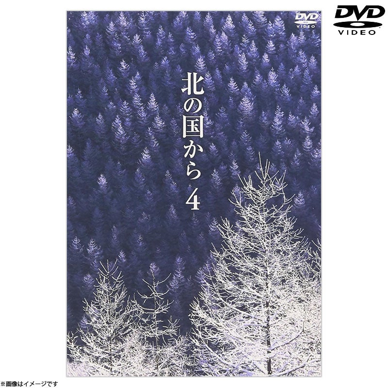 Blu-ray]テッパチ！Blu-ray BOX | フジテレビe!ショップ