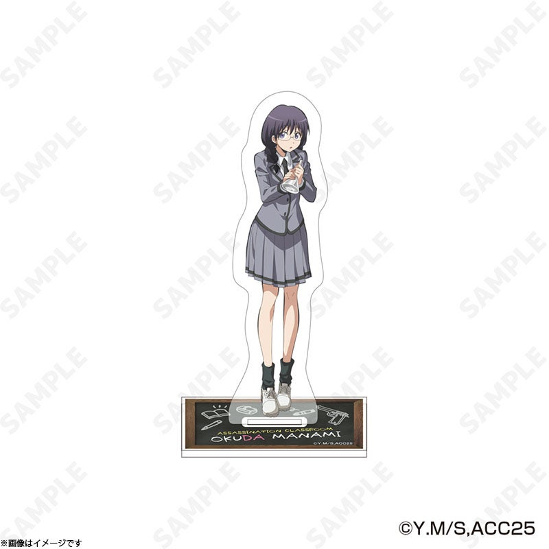 アニメ「暗殺教室」 アクリルスタンド 奥田愛美 | フジテレビe!ショップ