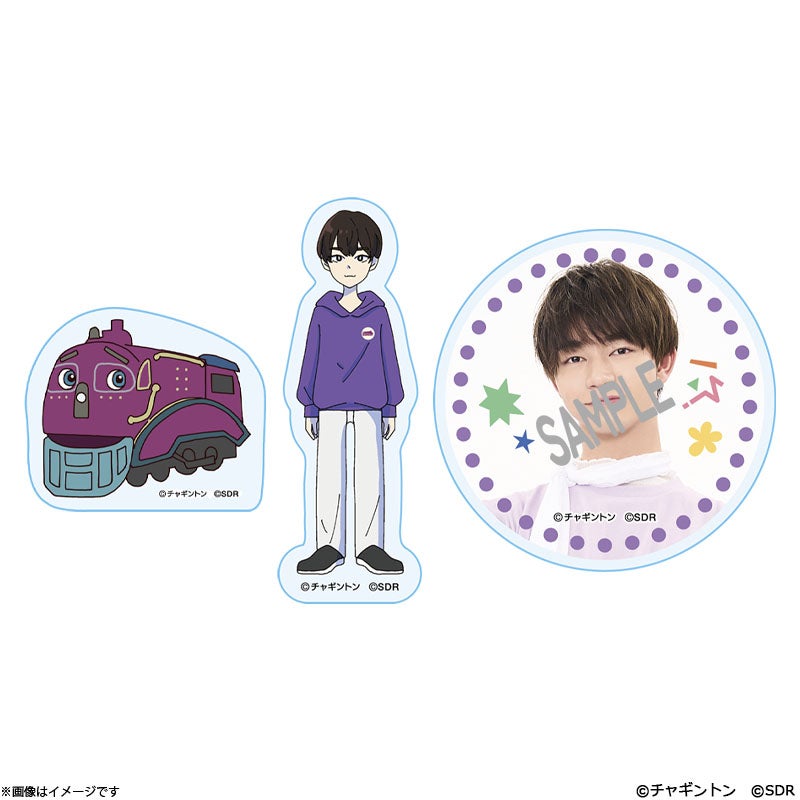 吉澤要人 Produce ステッカーセット 吉澤要人 23rd BIRTHDAY チャギントン×原因は自分にある。 アクリルステッカー スピーディー