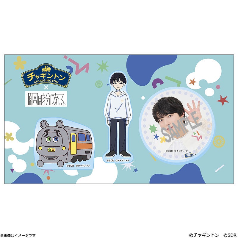チャギントン×原因は自分にある。 Tシャツ エメリー×小泉光咲 M | フジ