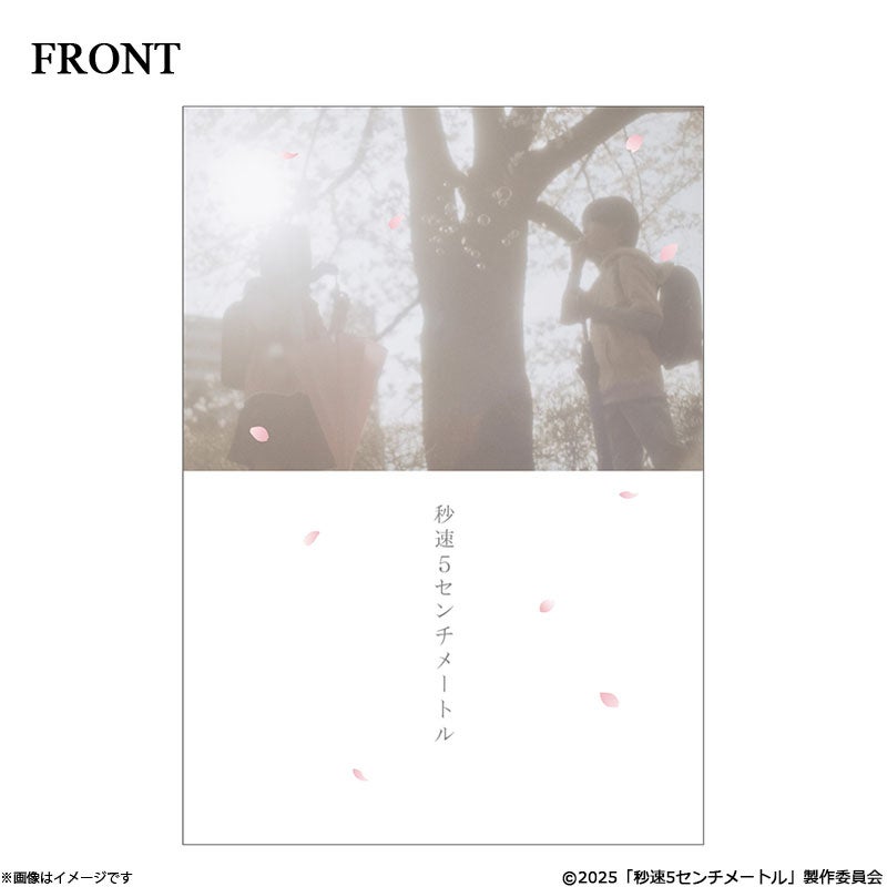 DVD]PICU 小児集中治療室 DVD-BOX | フジテレビe!ショップ