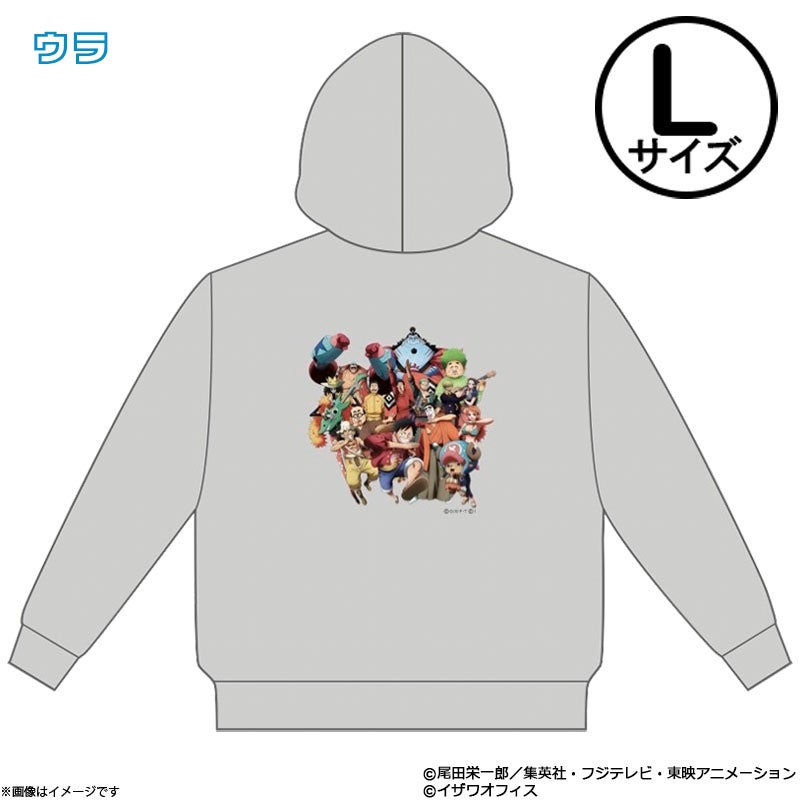 ONE PIECE×ザ・ドリフターズ パーカー Lサイズ | フジテレビe!ショップ