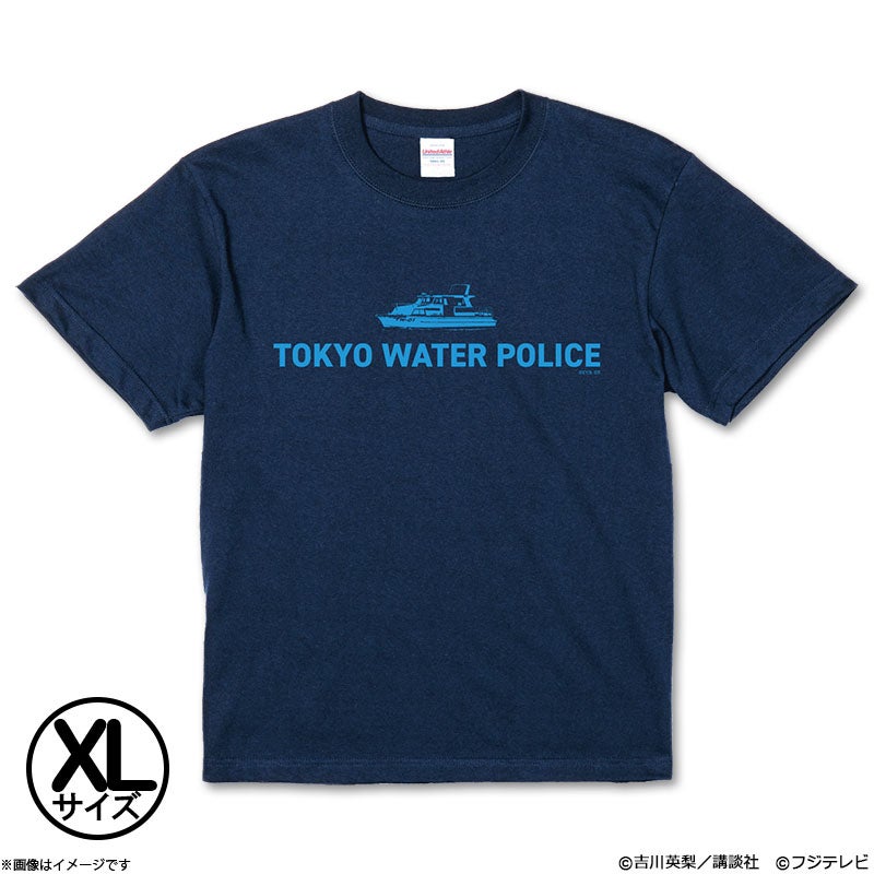 新東京水上警察 Tシャツ(XL) | フジテレビe!ショップ