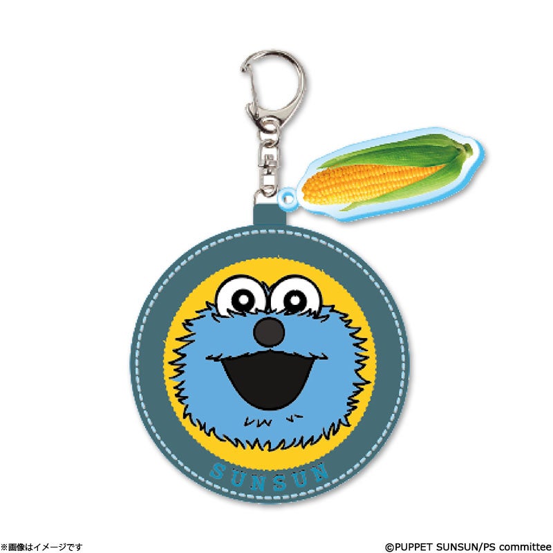 フジテレビ限定】パペットスンスン 相良刺繍キーホルダー（スンスン