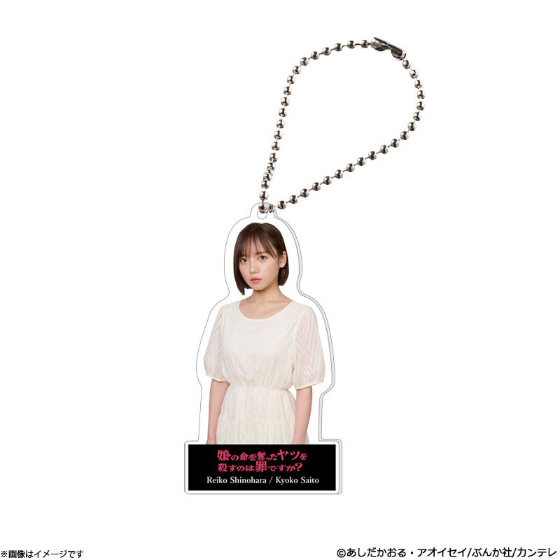 DVD]アンサング・シンデレラ 病院薬剤師の処方箋 DVD-BOX | フジテレビ