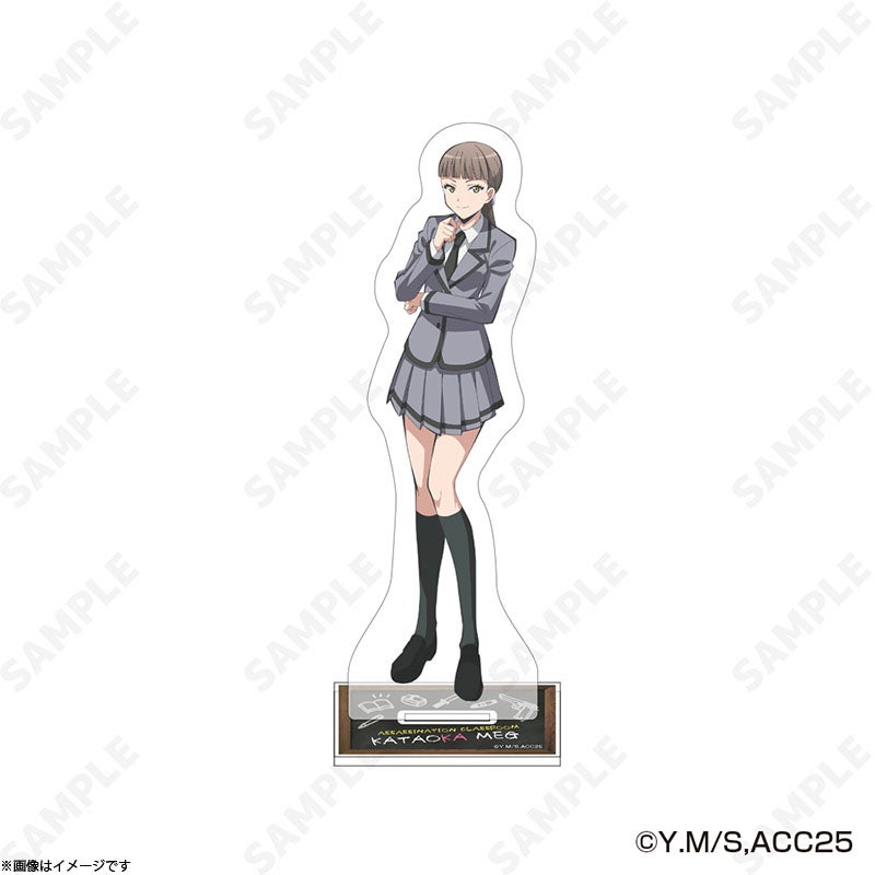 アニメ「暗殺教室」 アクリルスタンド 中村莉桜 | フジテレビe!ショップ