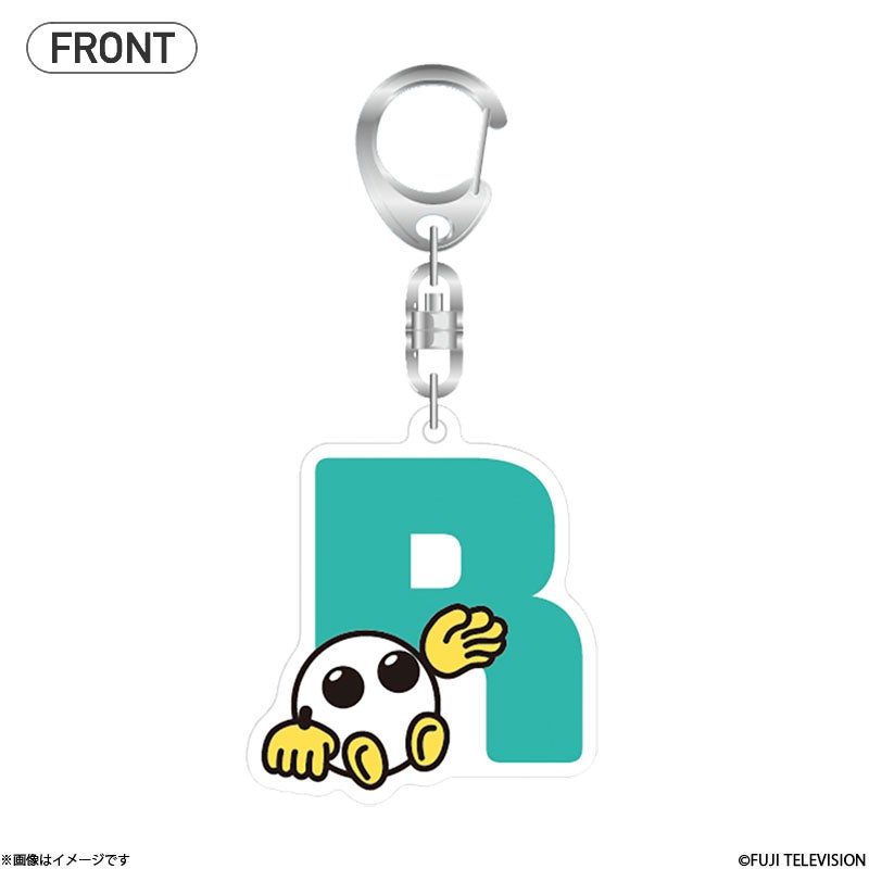 バボちゃん イニシャルアクリルカットキーホルダーver.2 R | フジ