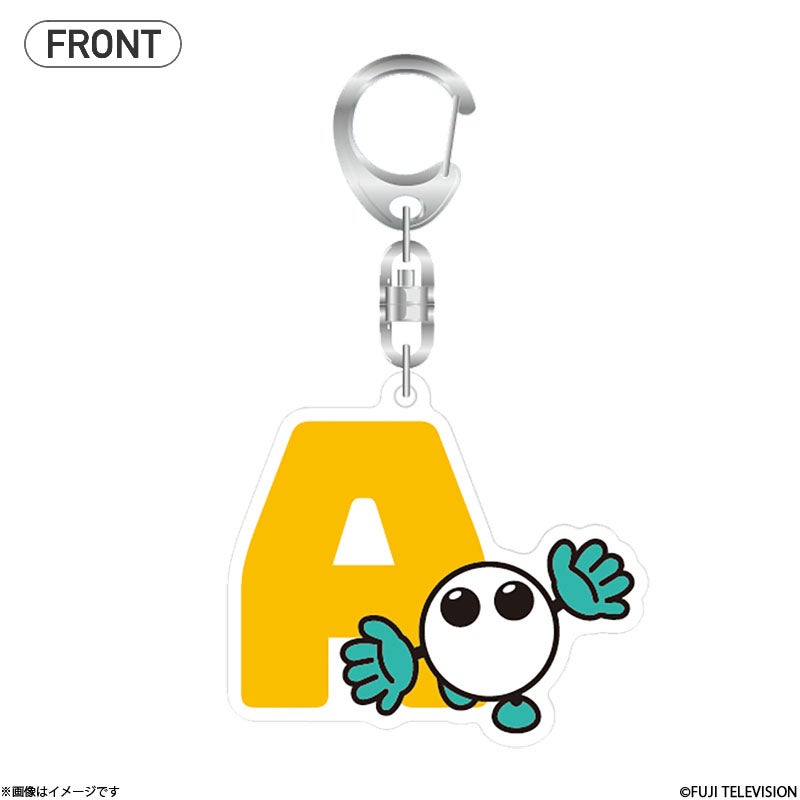 バボちゃん イニシャルアクリルカットキーホルダーver.2 A | フジ