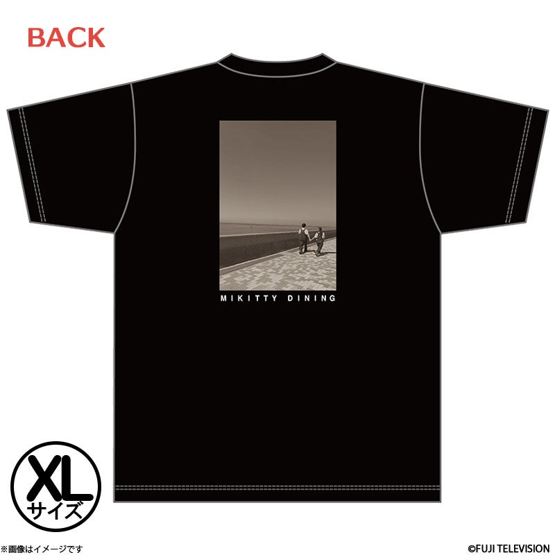 ミキティダイニング Tシャツ(黒)XLサイズ | フジテレビe!ショップ