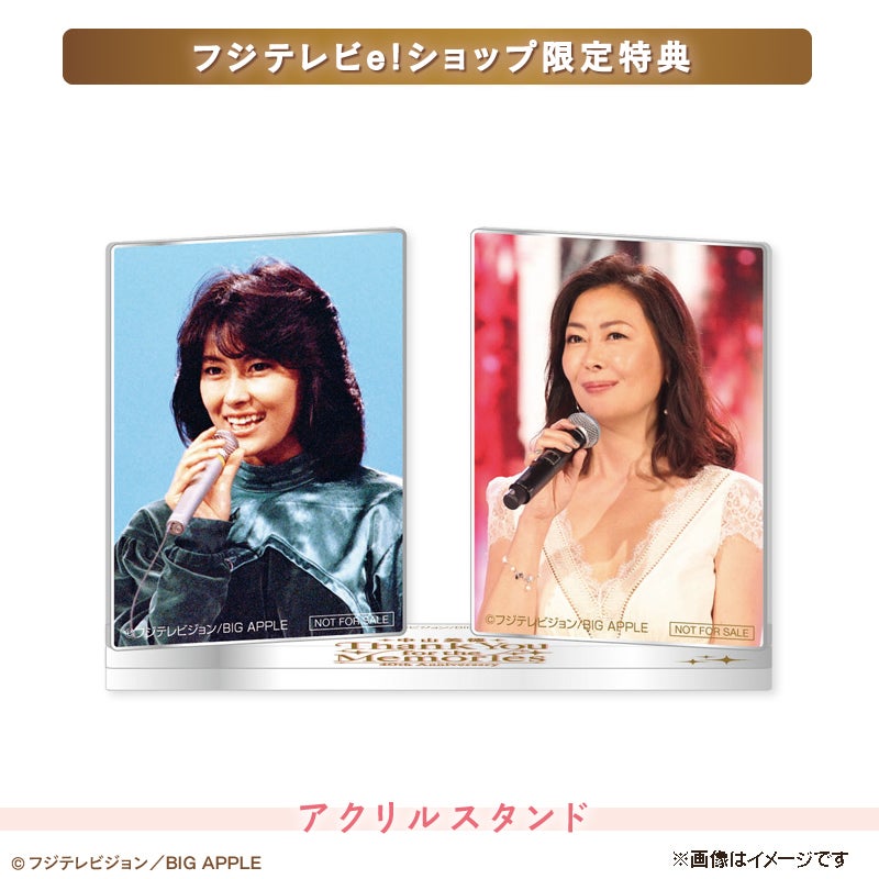 Blu-ray]【e!ショップ限定特典付き】中山美穂 40th Anniversary Thank