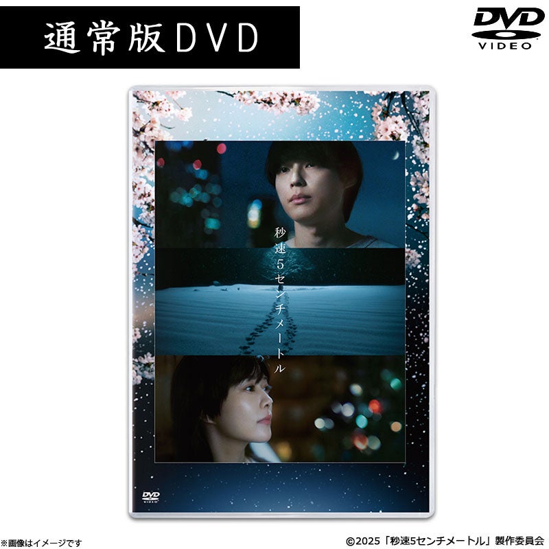 DVD]千の風になってドラマスペシャル「はだしのゲン」 DVD | フジ