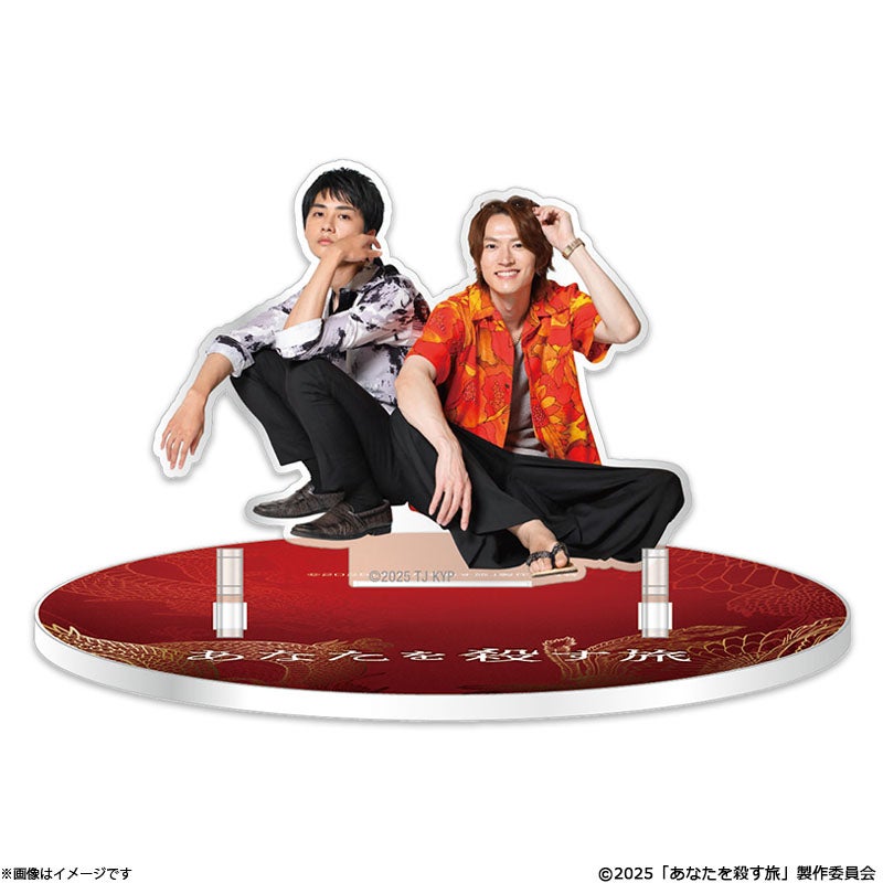 Blu-ray]「あなたを殺す旅」Blu-ray BOX | フジテレビe!ショップ