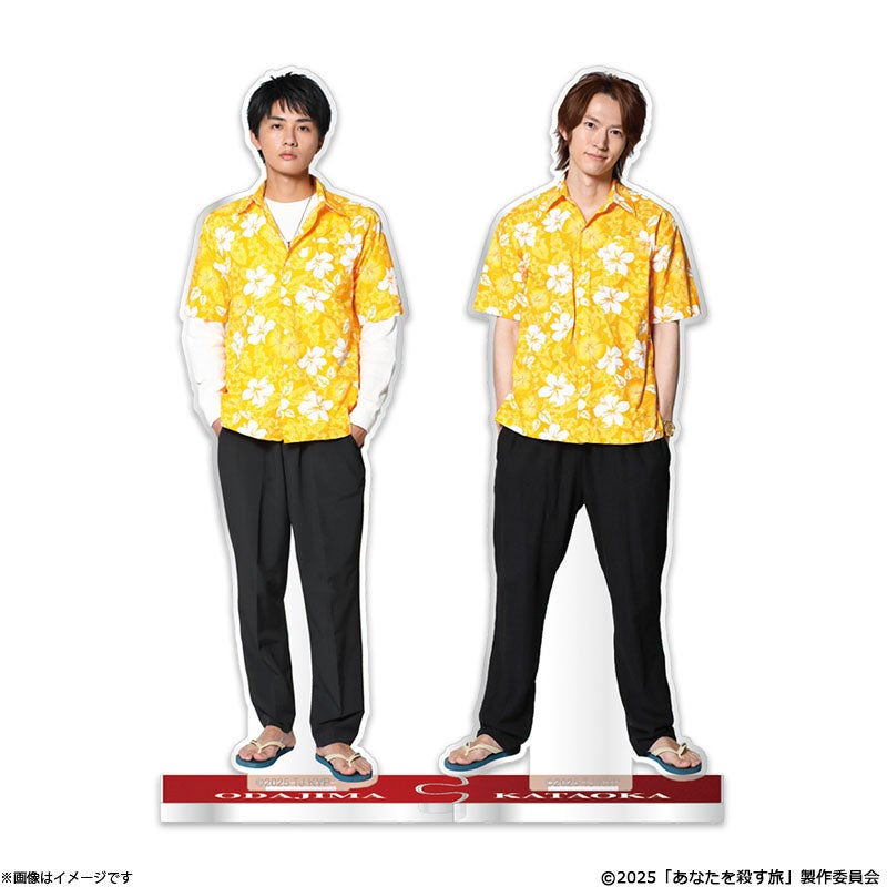 Blu-ray]「あなたを殺す旅」Blu-ray BOX | フジテレビe!ショップ