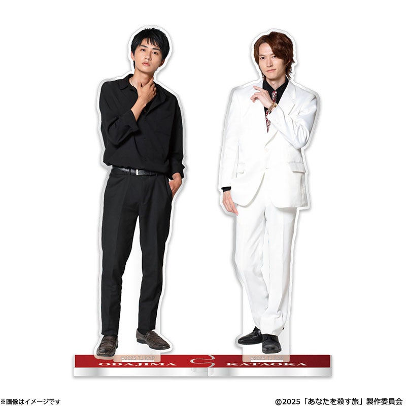 Blu-ray]「あなたを殺す旅」Blu-ray BOX | フジテレビe!ショップ