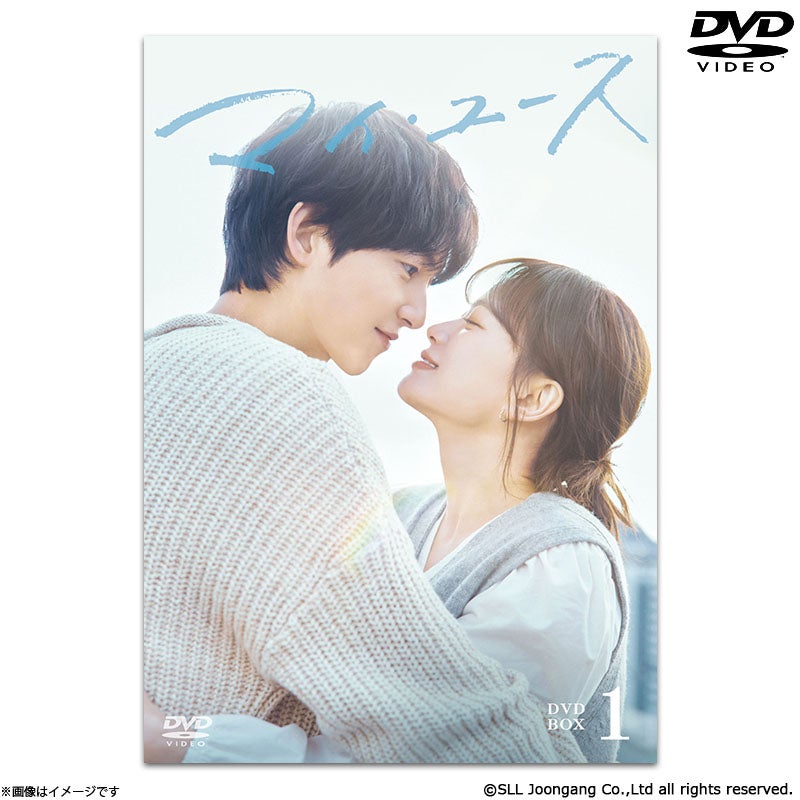 Blu-ray]「あなたを殺す旅」Blu-ray BOX | フジテレビe!ショップ
