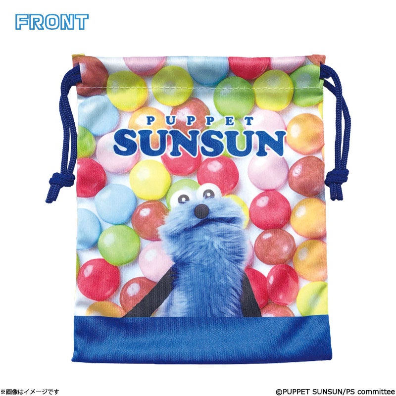 パペットスンスン 巾着 チョコ | フジテレビe!ショップ
