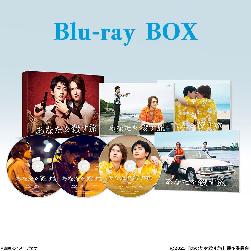 Blu-ray]「被写界深度」Blu-ray BOX | フジテレビe!ショップ